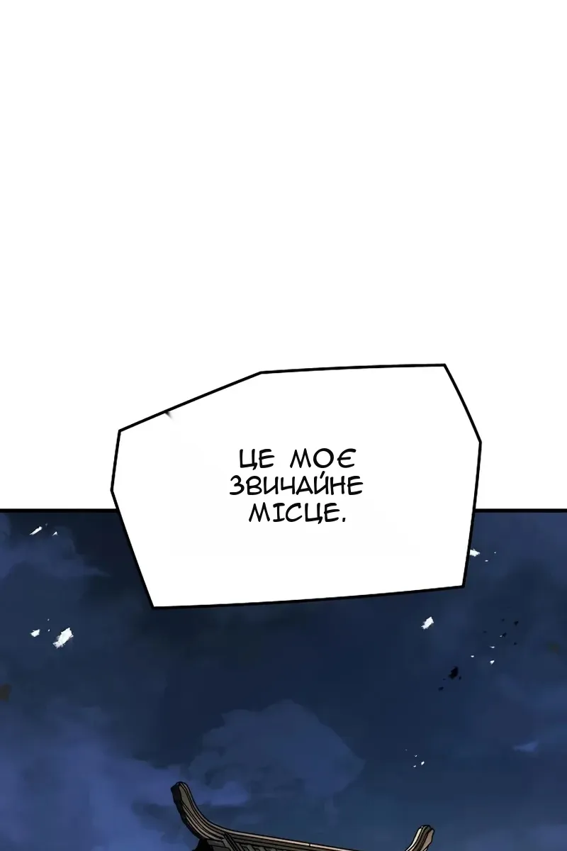 Сторінка 40
