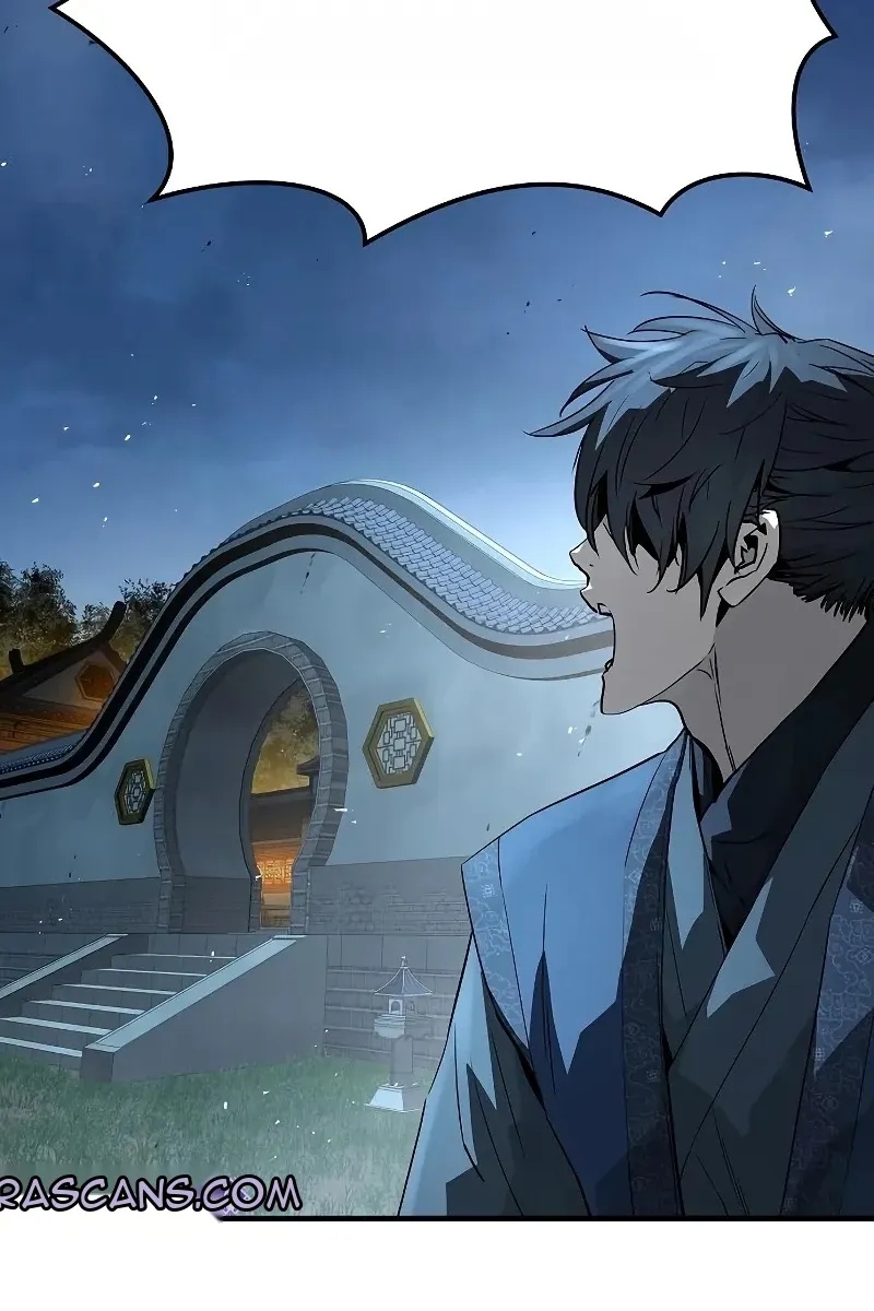 Сторінка 104