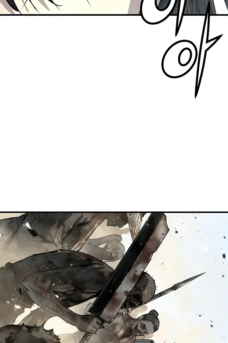 Сторінка 76