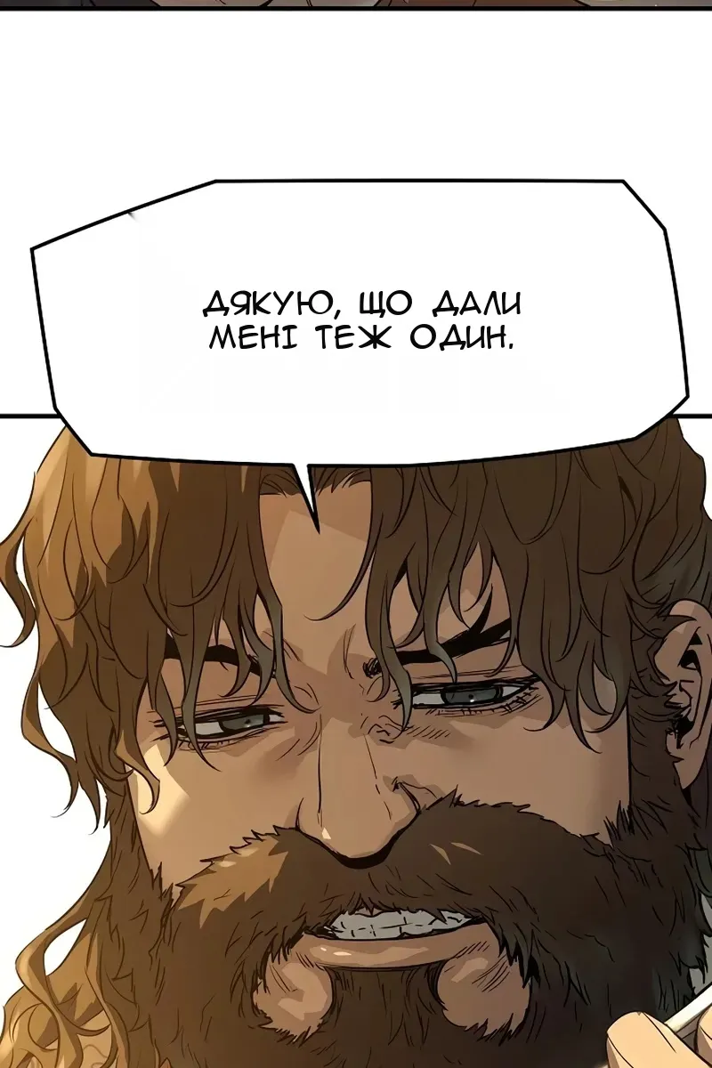Сторінка 39