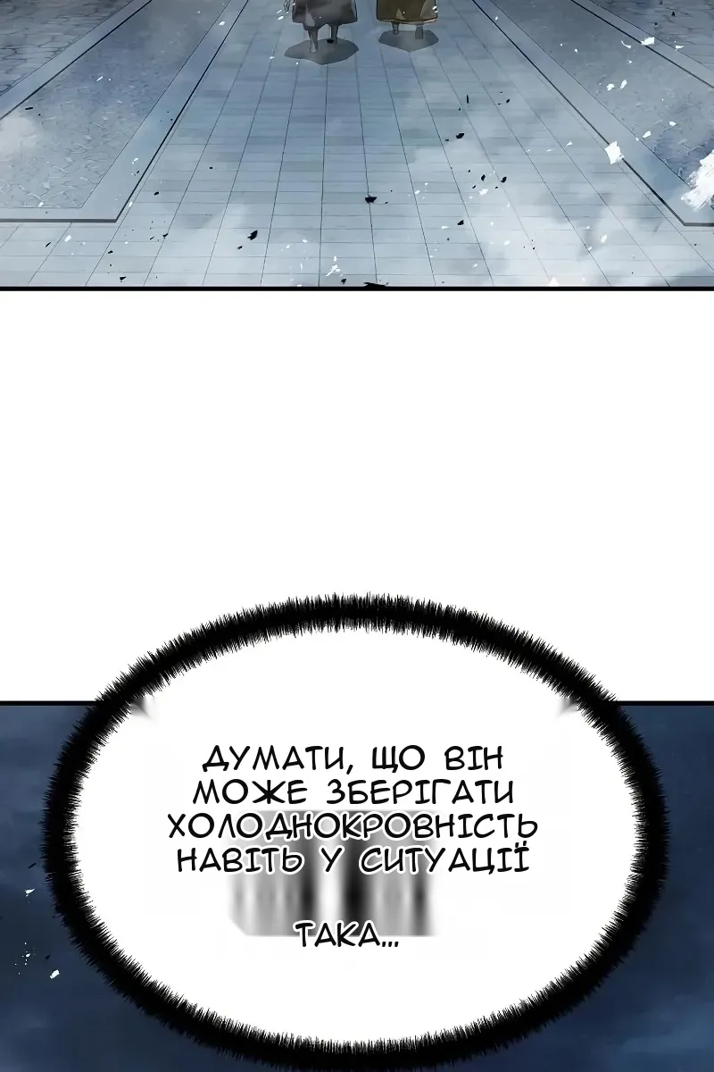 Сторінка 15