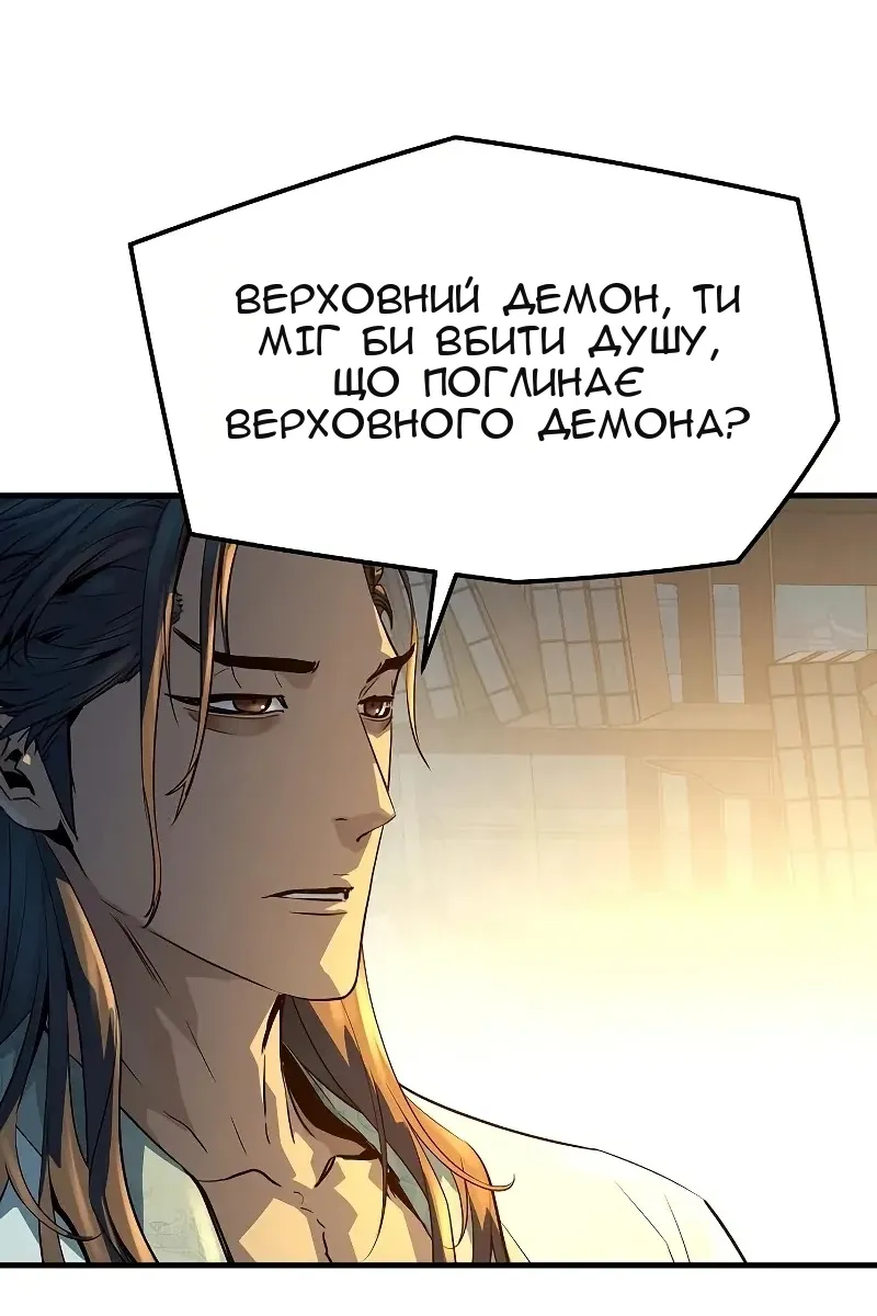 Сторінка 41