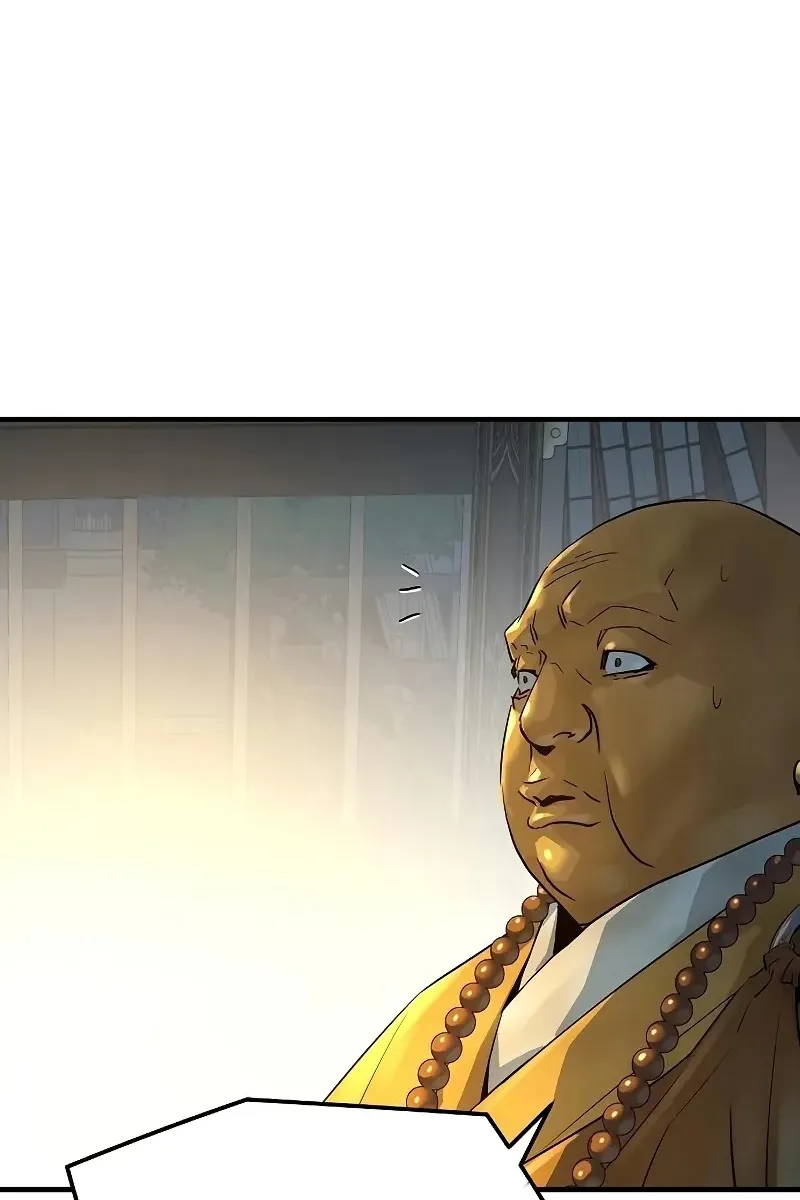 Сторінка 42