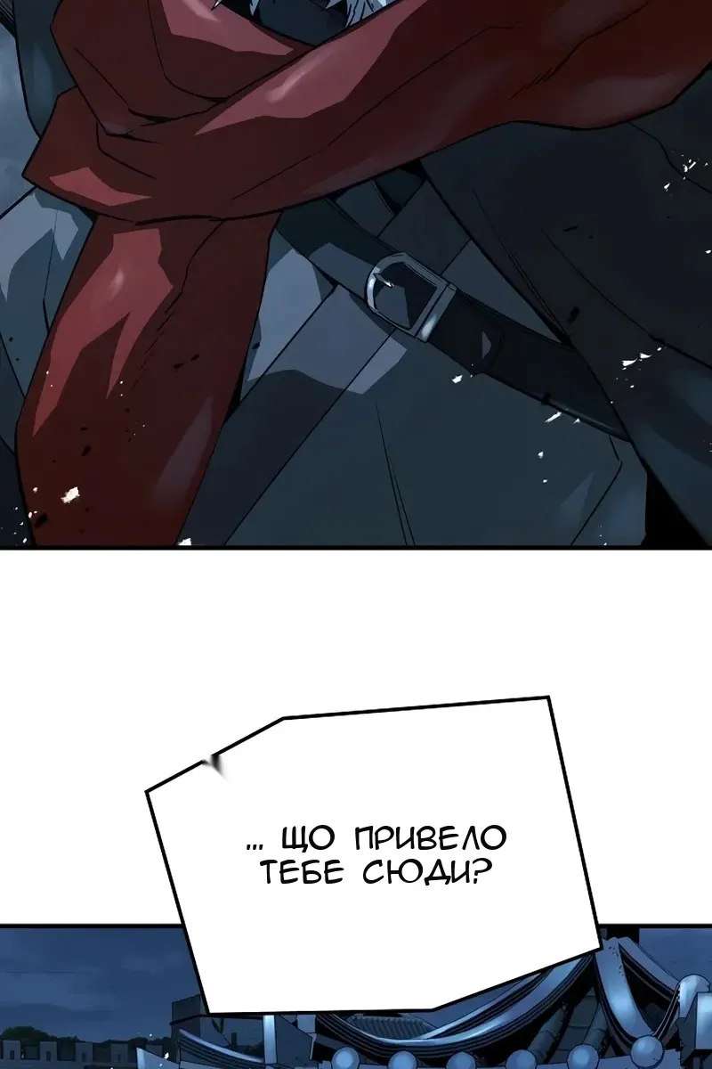 Сторінка 74