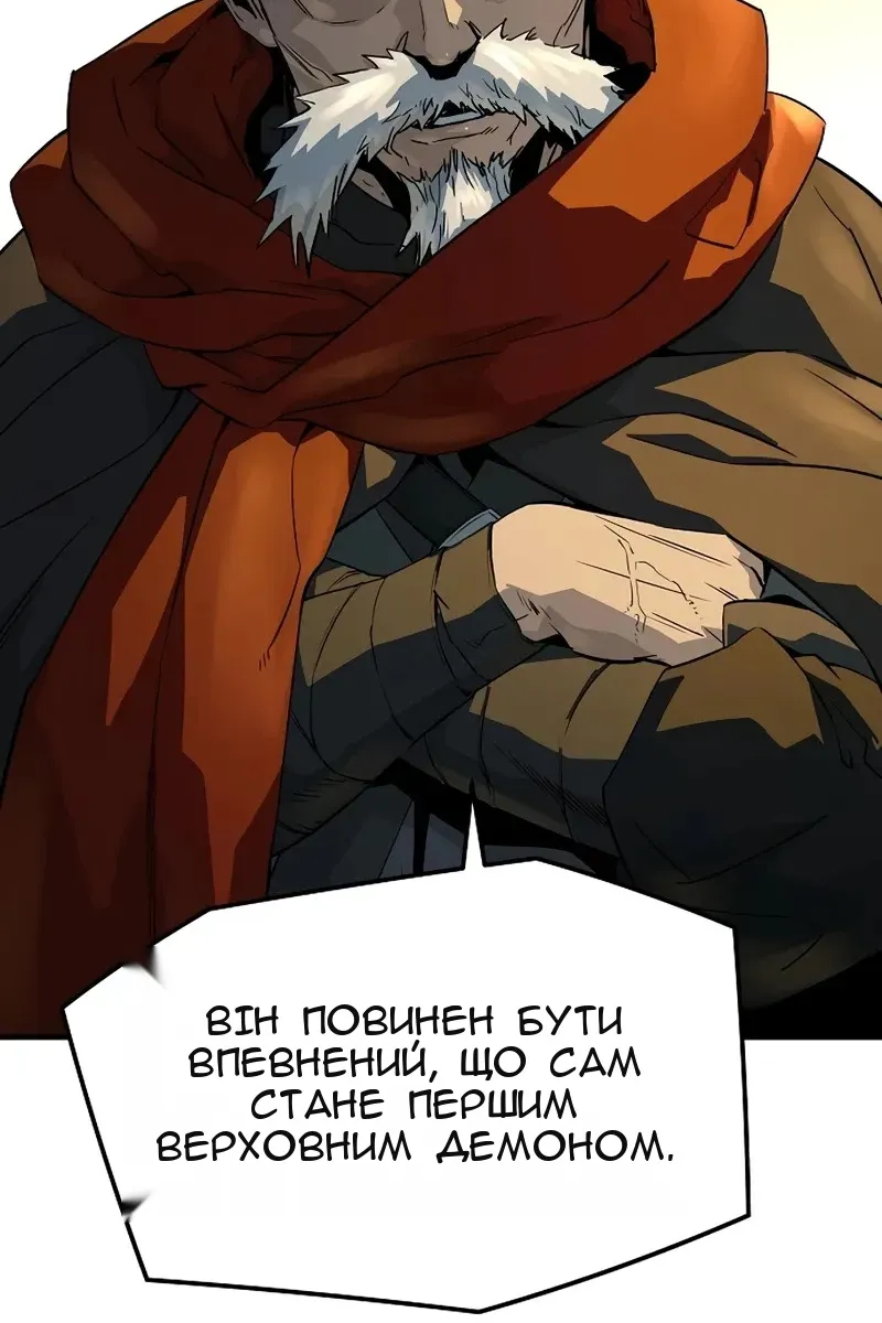 Сторінка 5