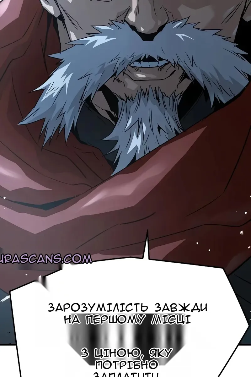 Сторінка 102