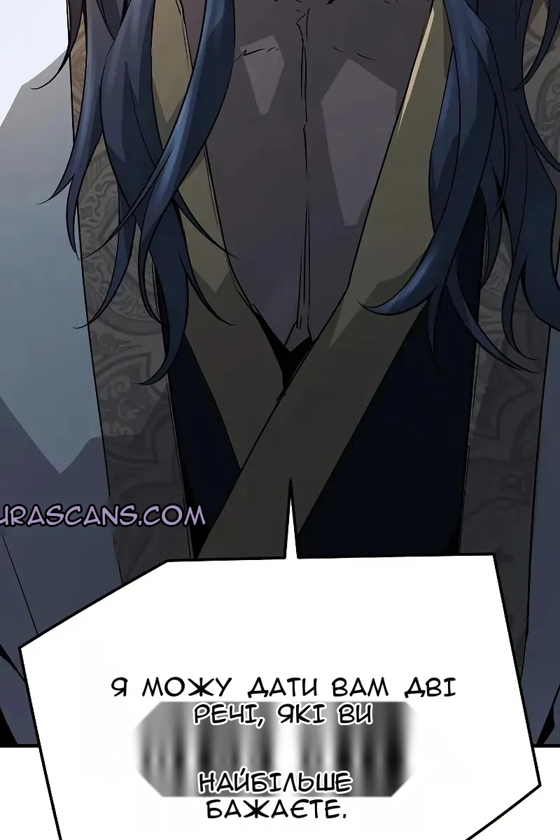 Сторінка 19
