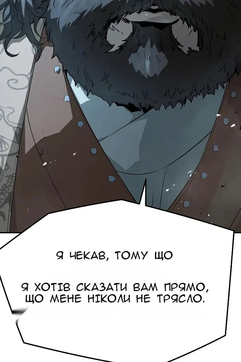Сторінка 15