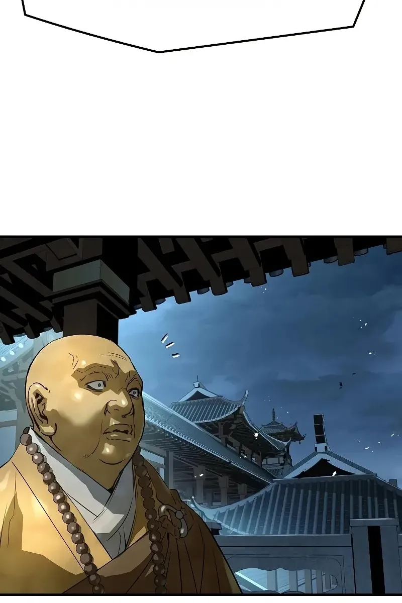 Сторінка 106