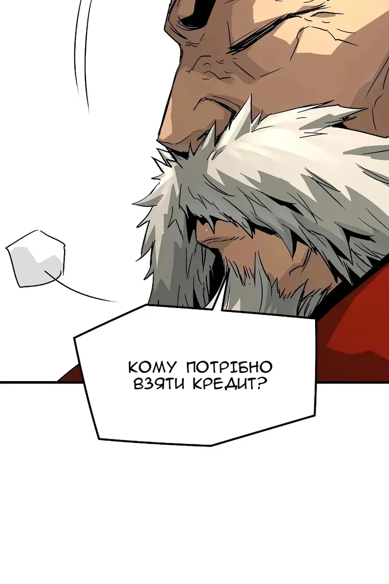 Сторінка 135