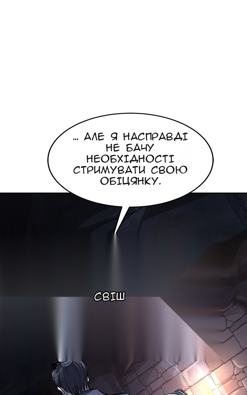 Сторінка 22