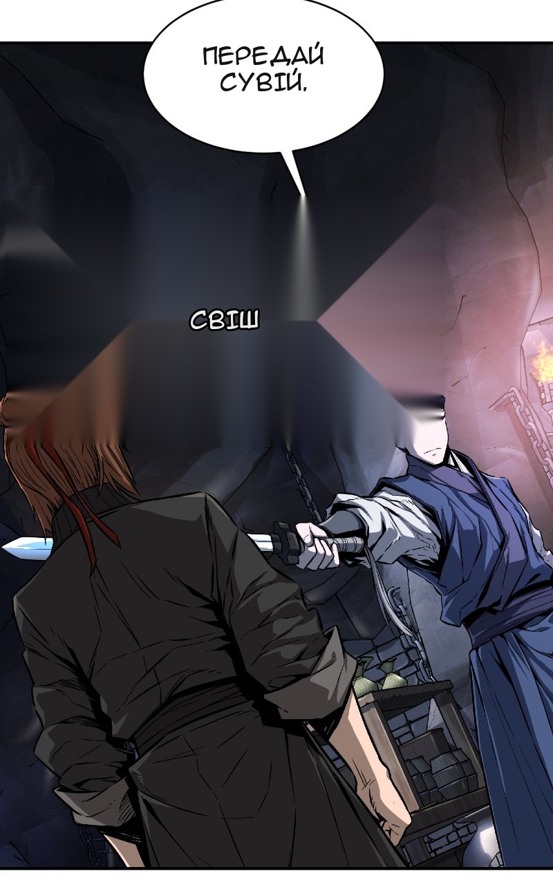 Сторінка 35