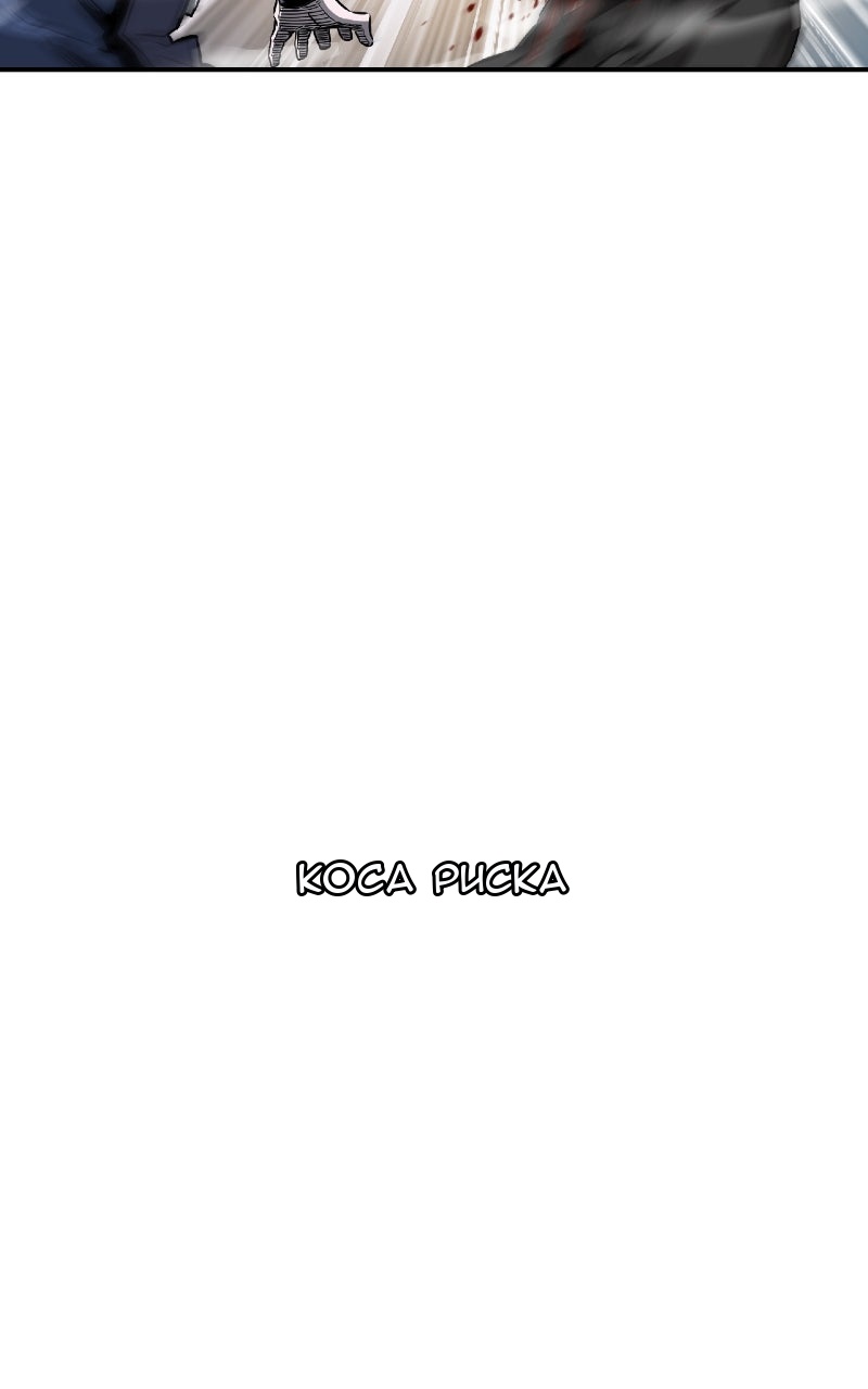 Сторінка 58