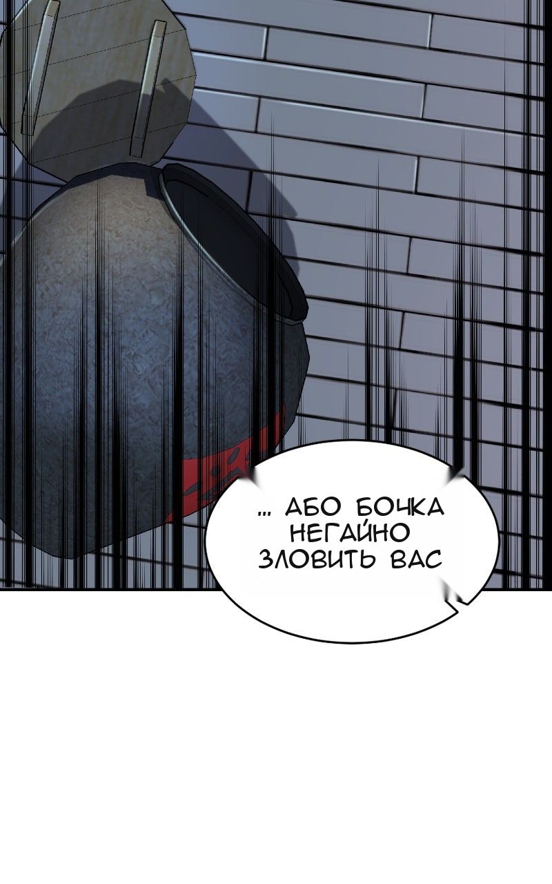 Сторінка 155
