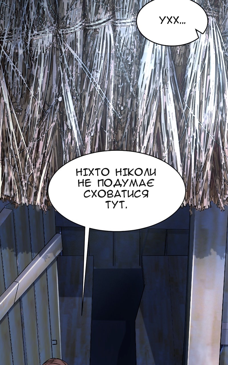 Сторінка 162