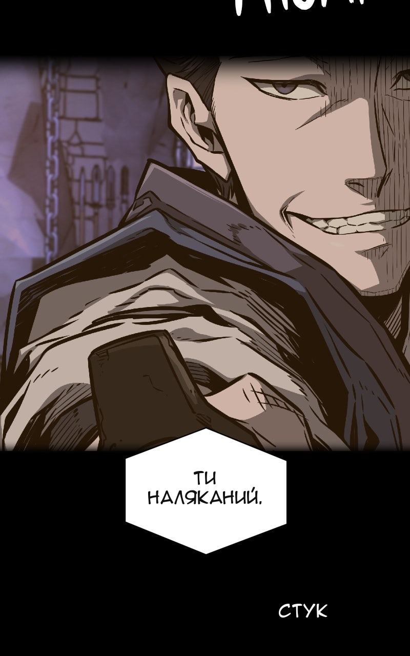 Сторінка 205