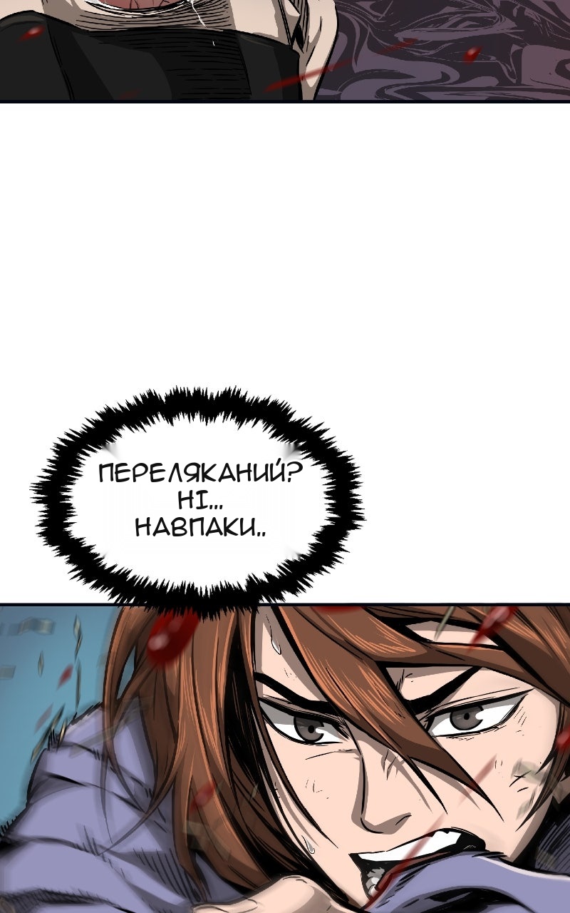 Сторінка 213