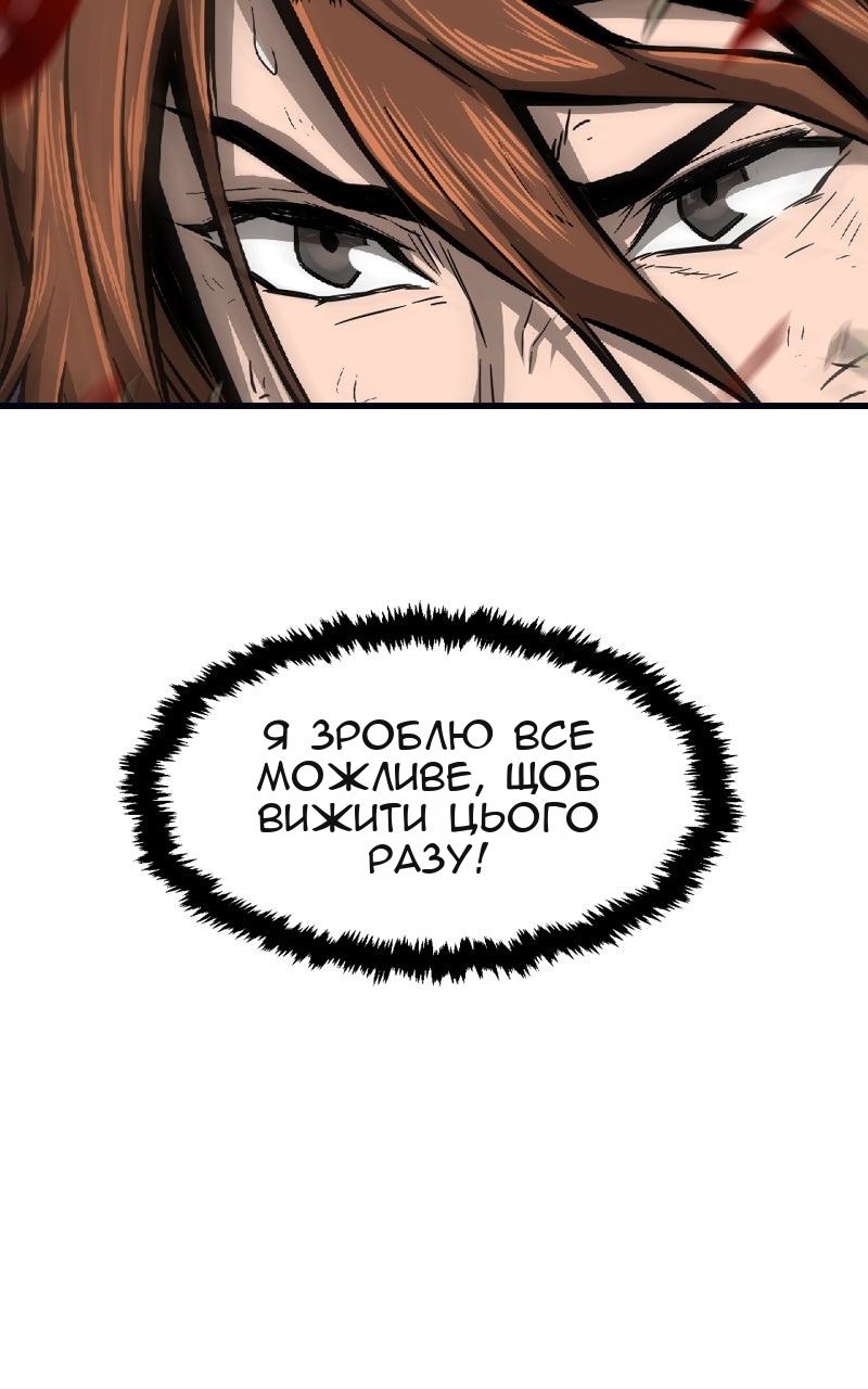 Сторінка 215
