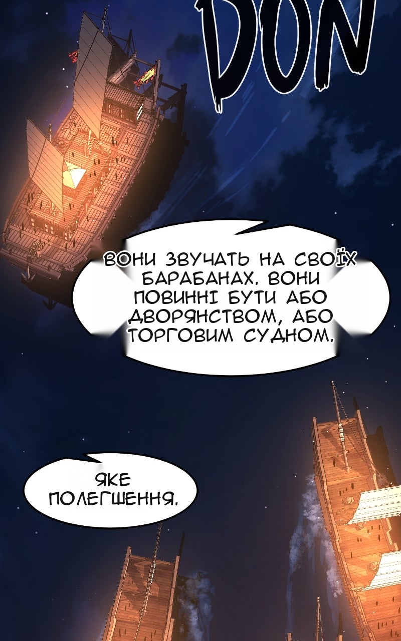 Сторінка 9