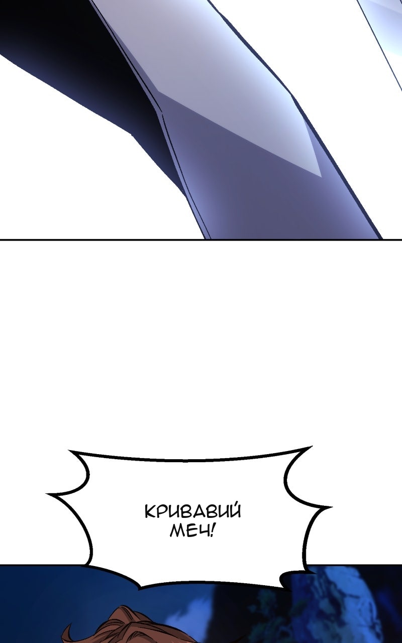 Сторінка 43