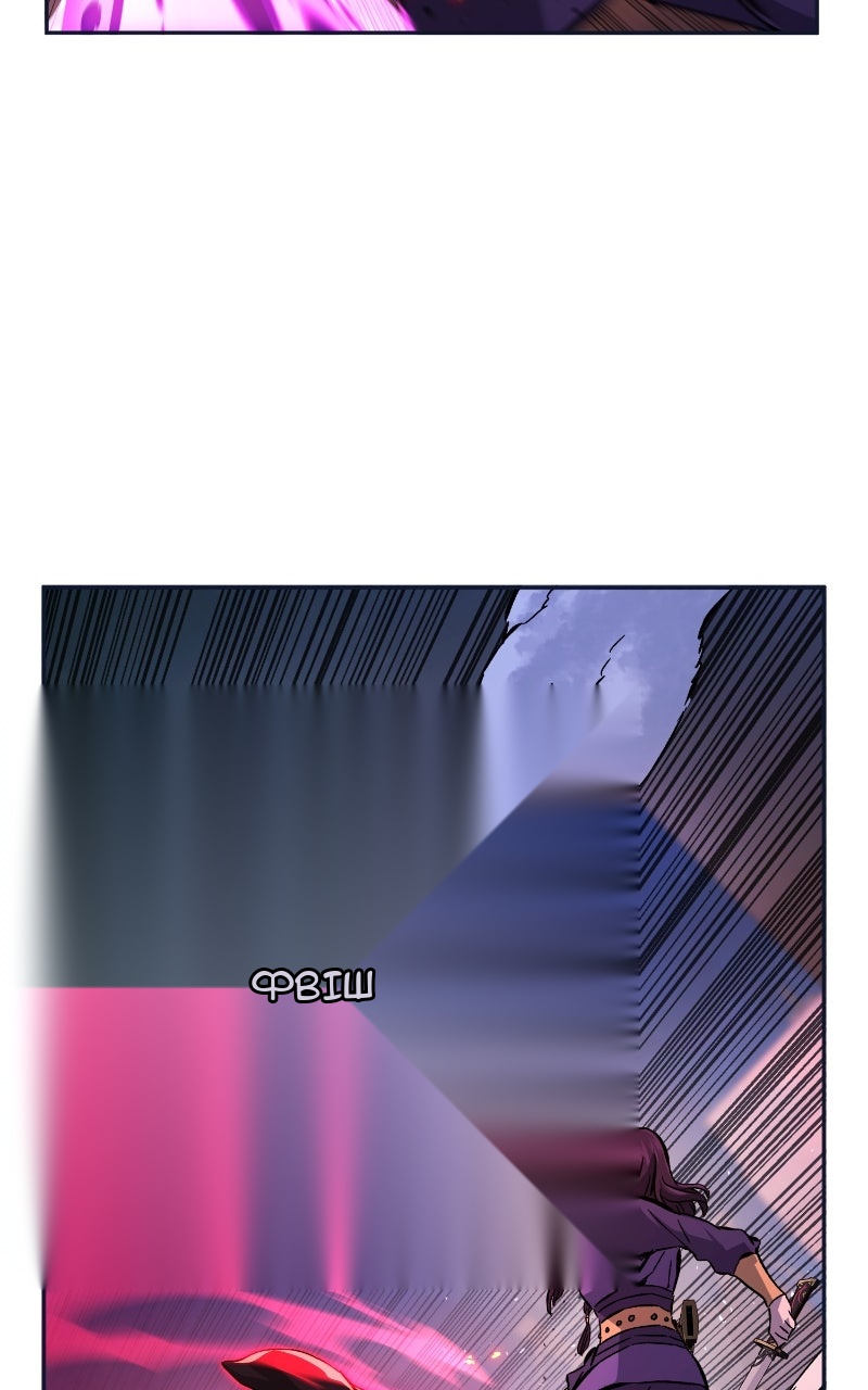 Сторінка 32