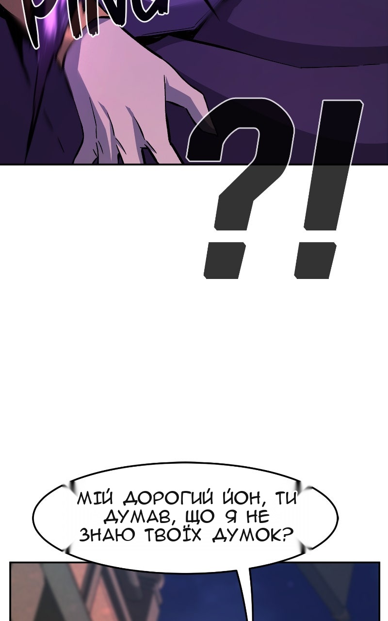 Сторінка 19
