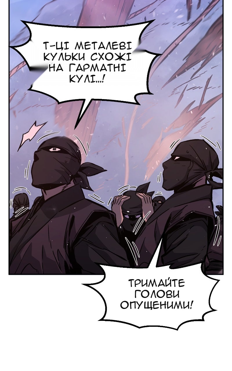 Сторінка 35