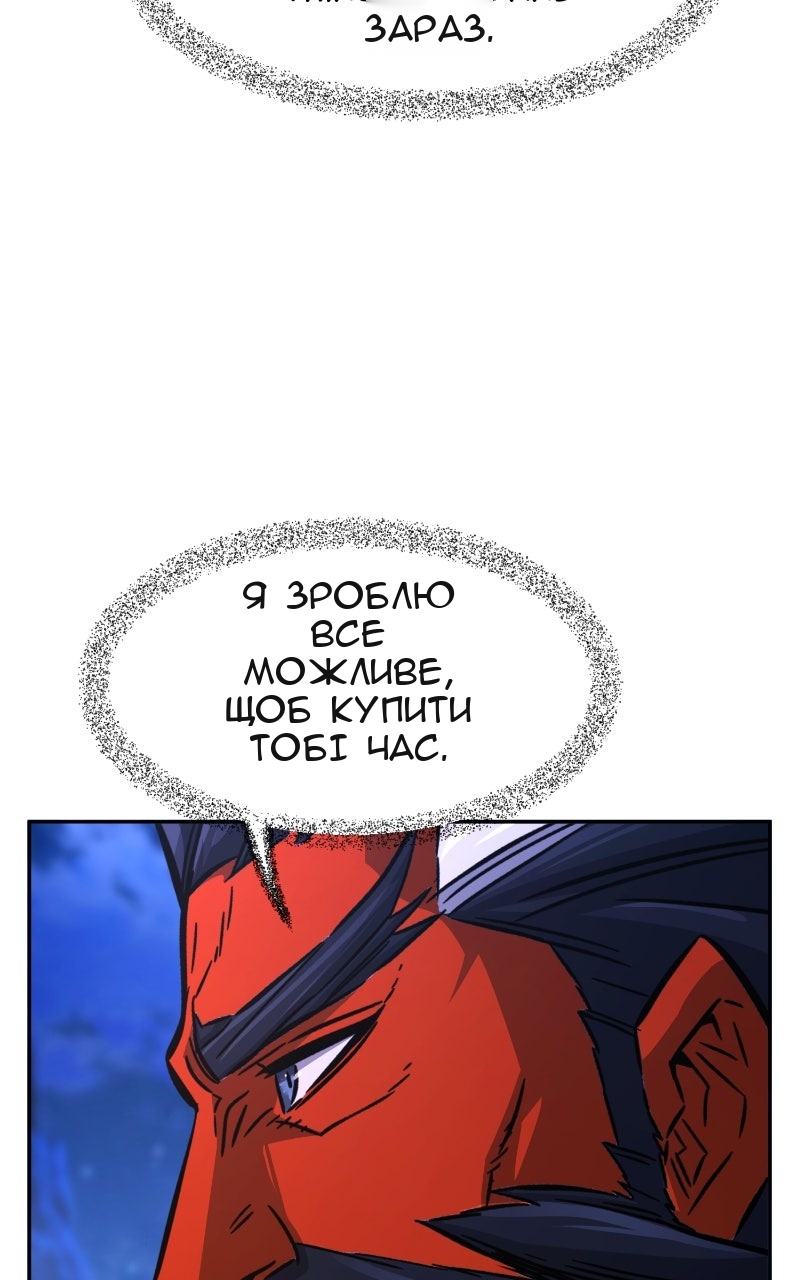 Сторінка 43