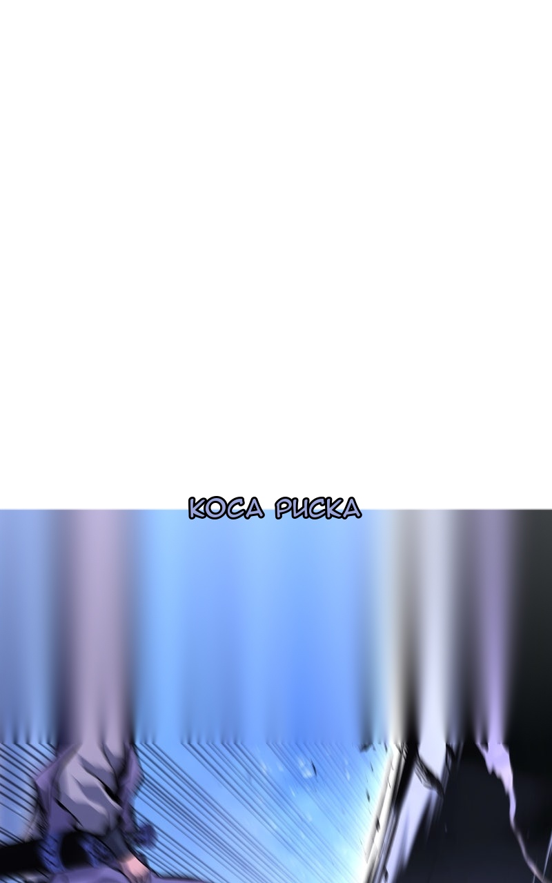 Сторінка 62