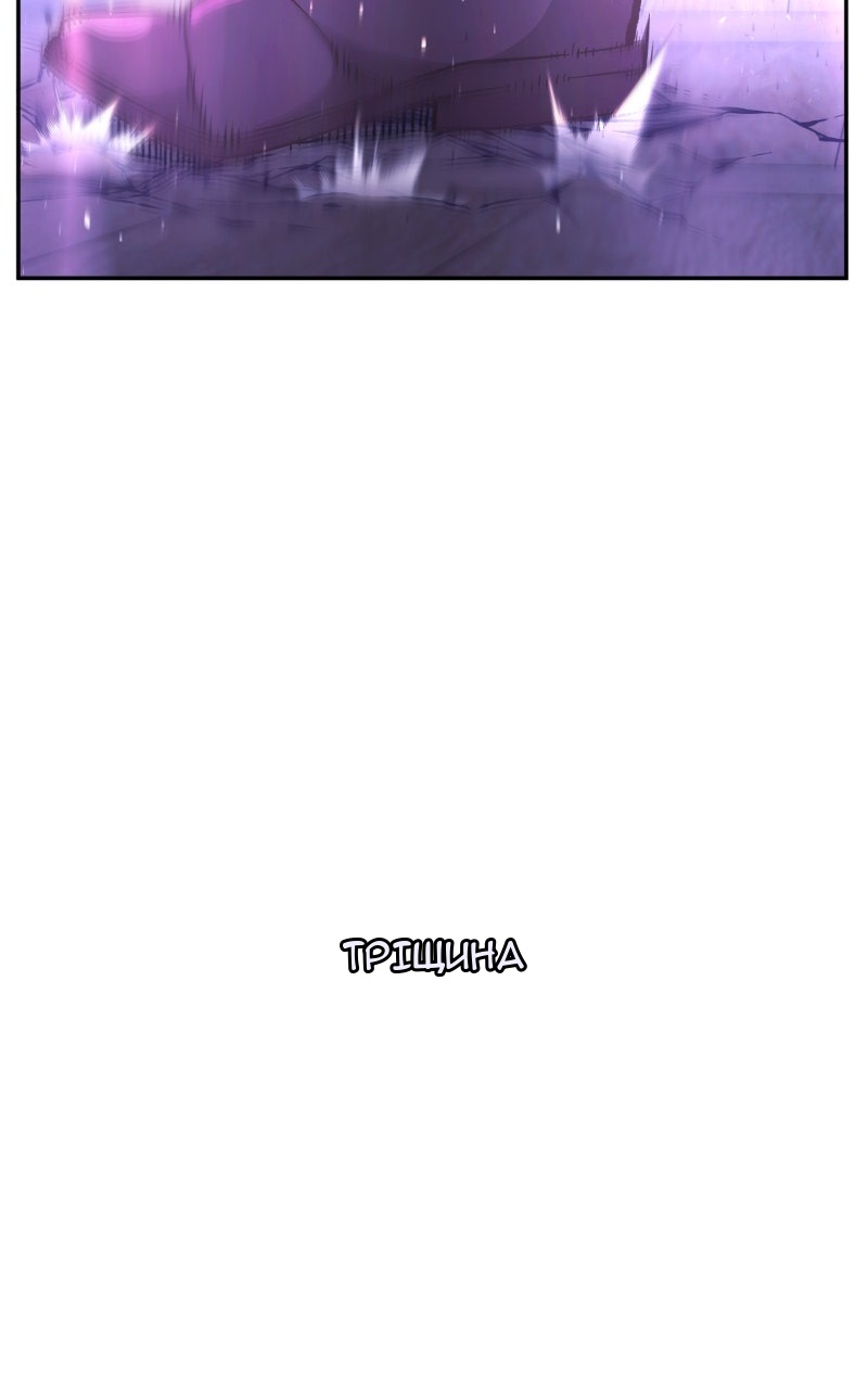 Сторінка 91
