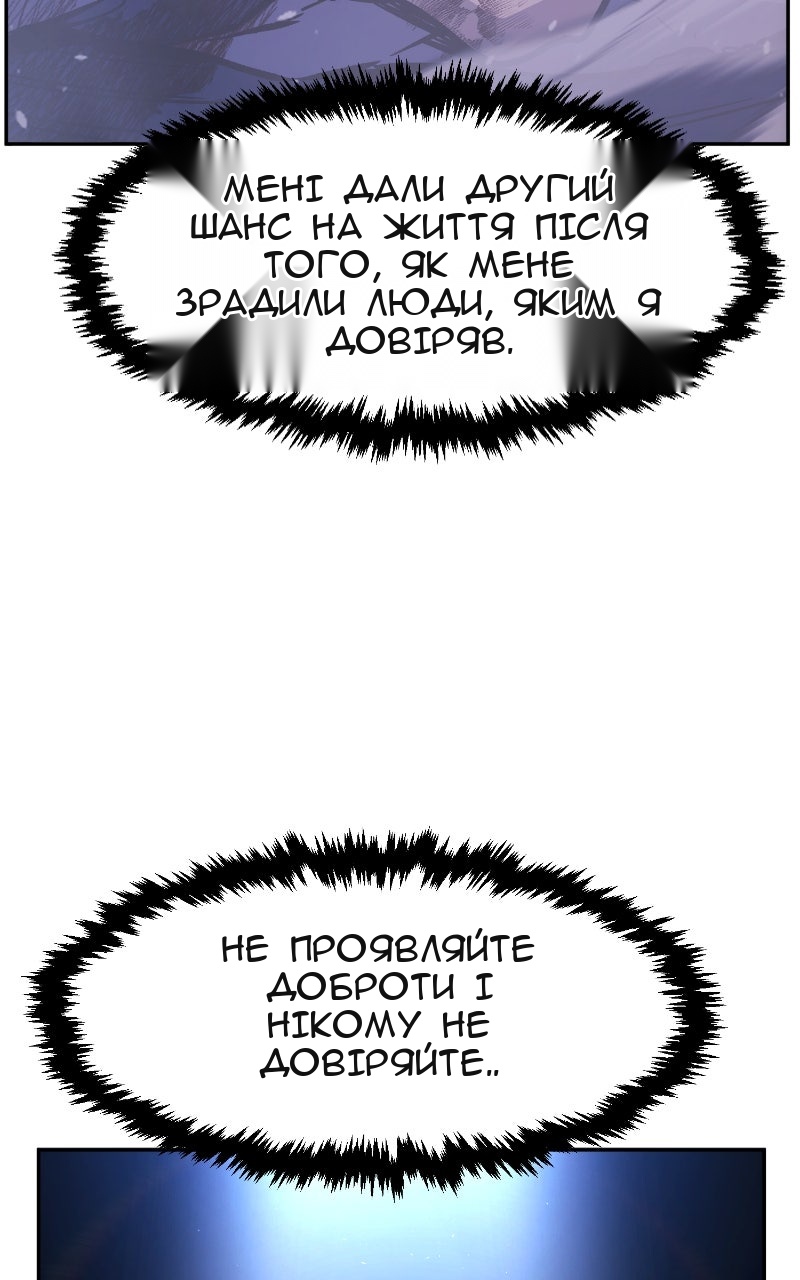 Сторінка 133