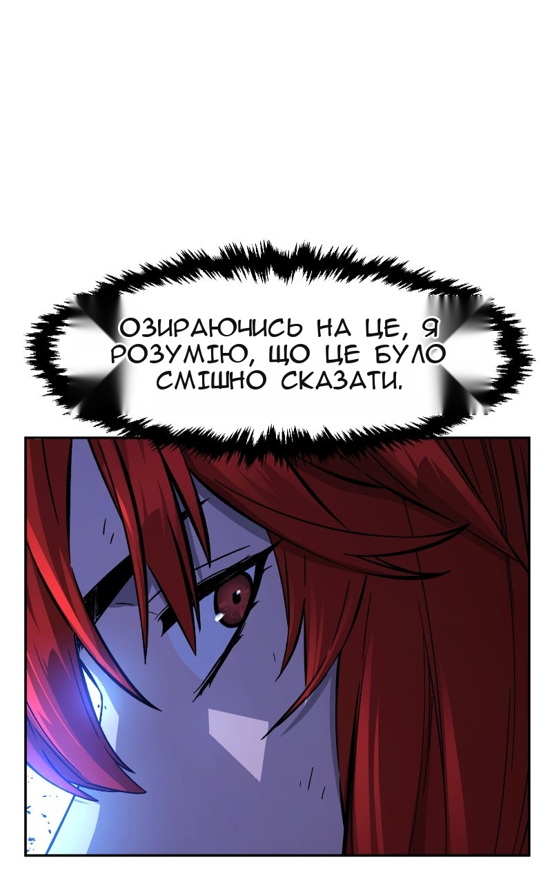 Сторінка 135