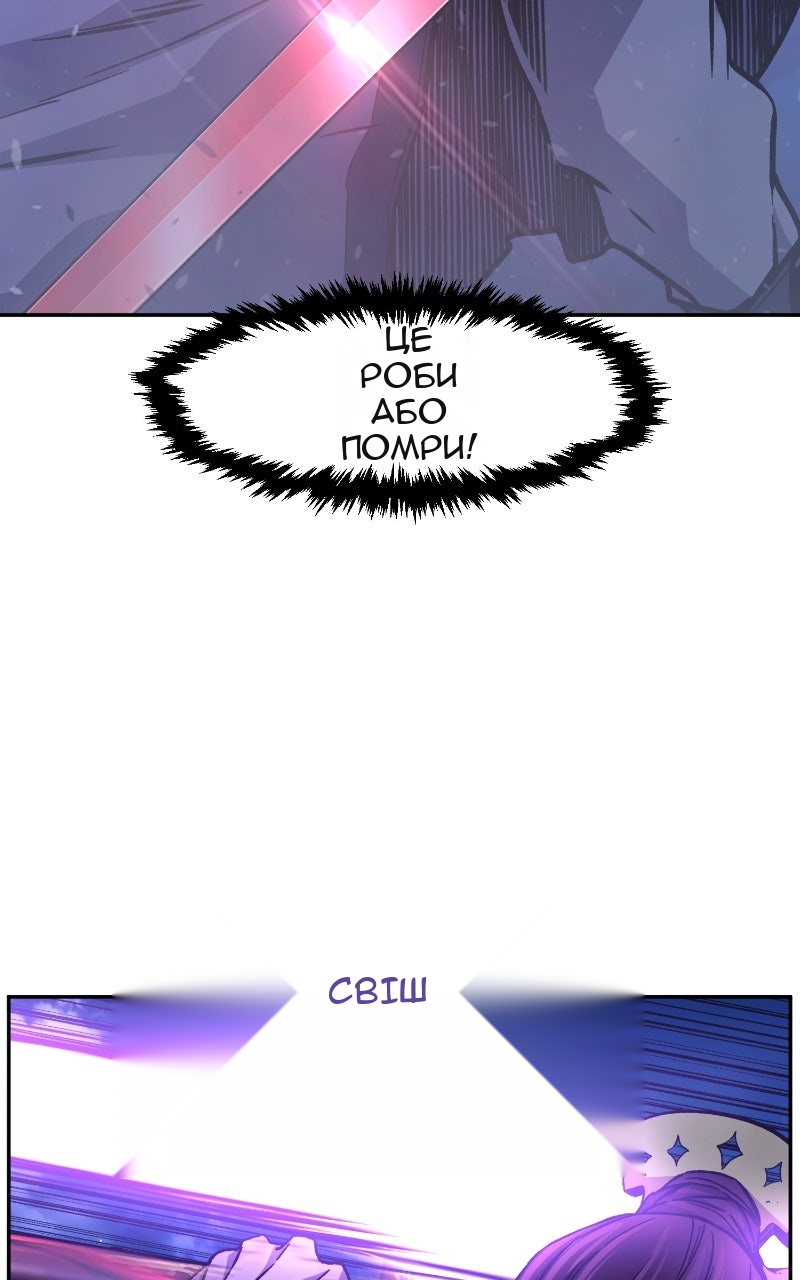 Сторінка 7