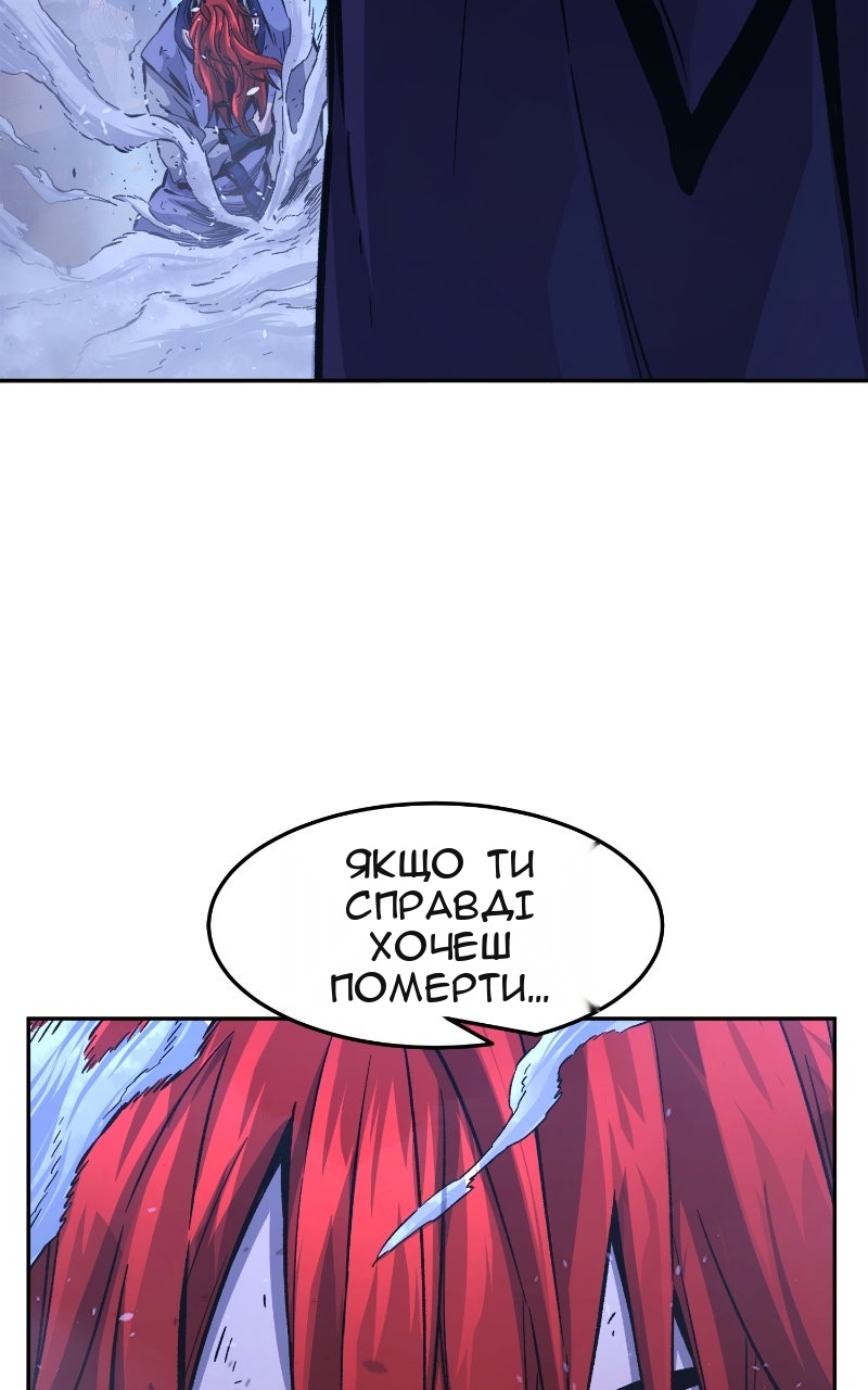 Сторінка 19