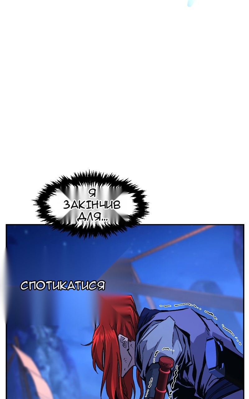 Сторінка 22