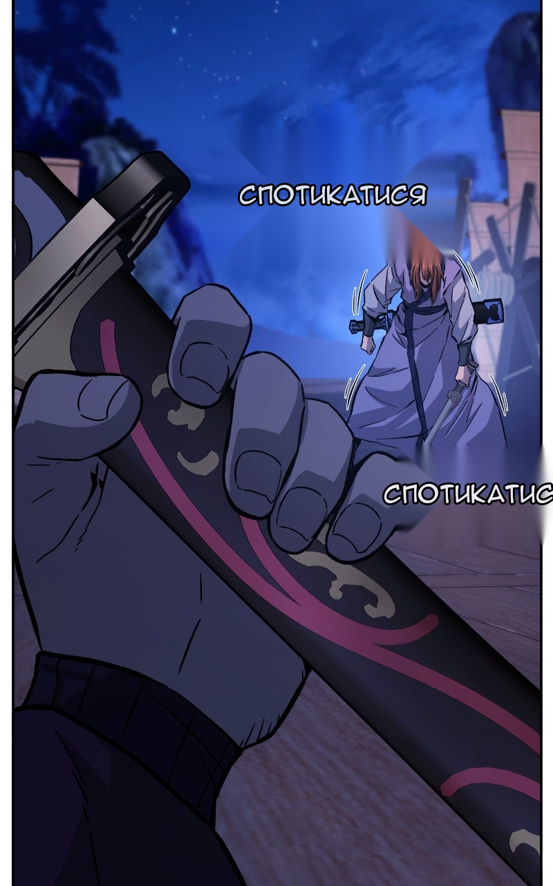 Сторінка 56