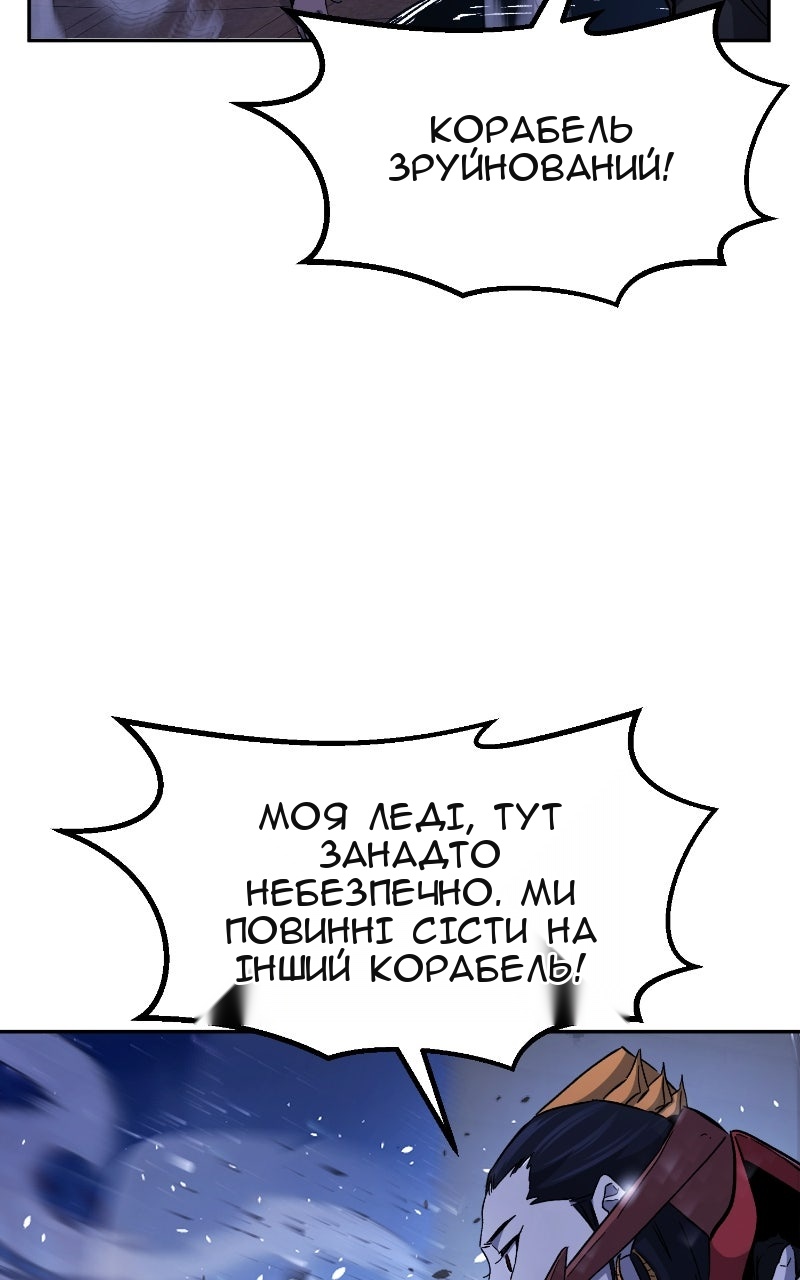 Сторінка 89