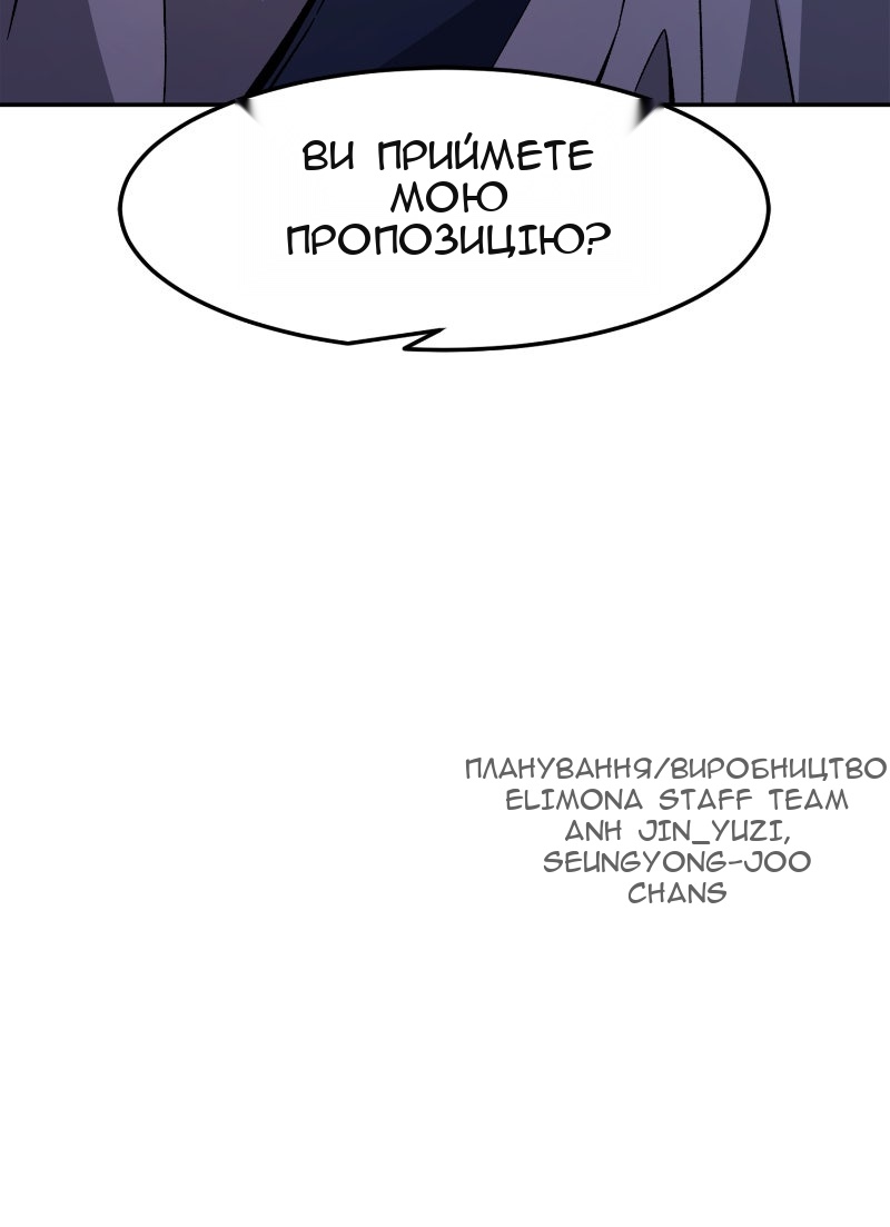 Сторінка 135