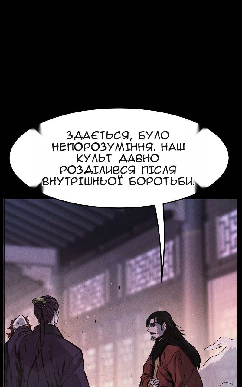 Сторінка 17