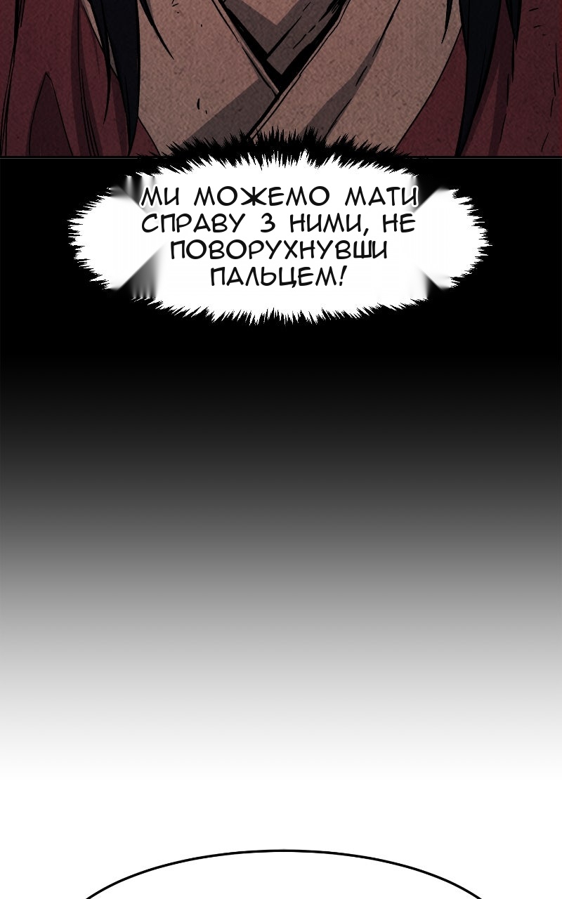 Сторінка 27