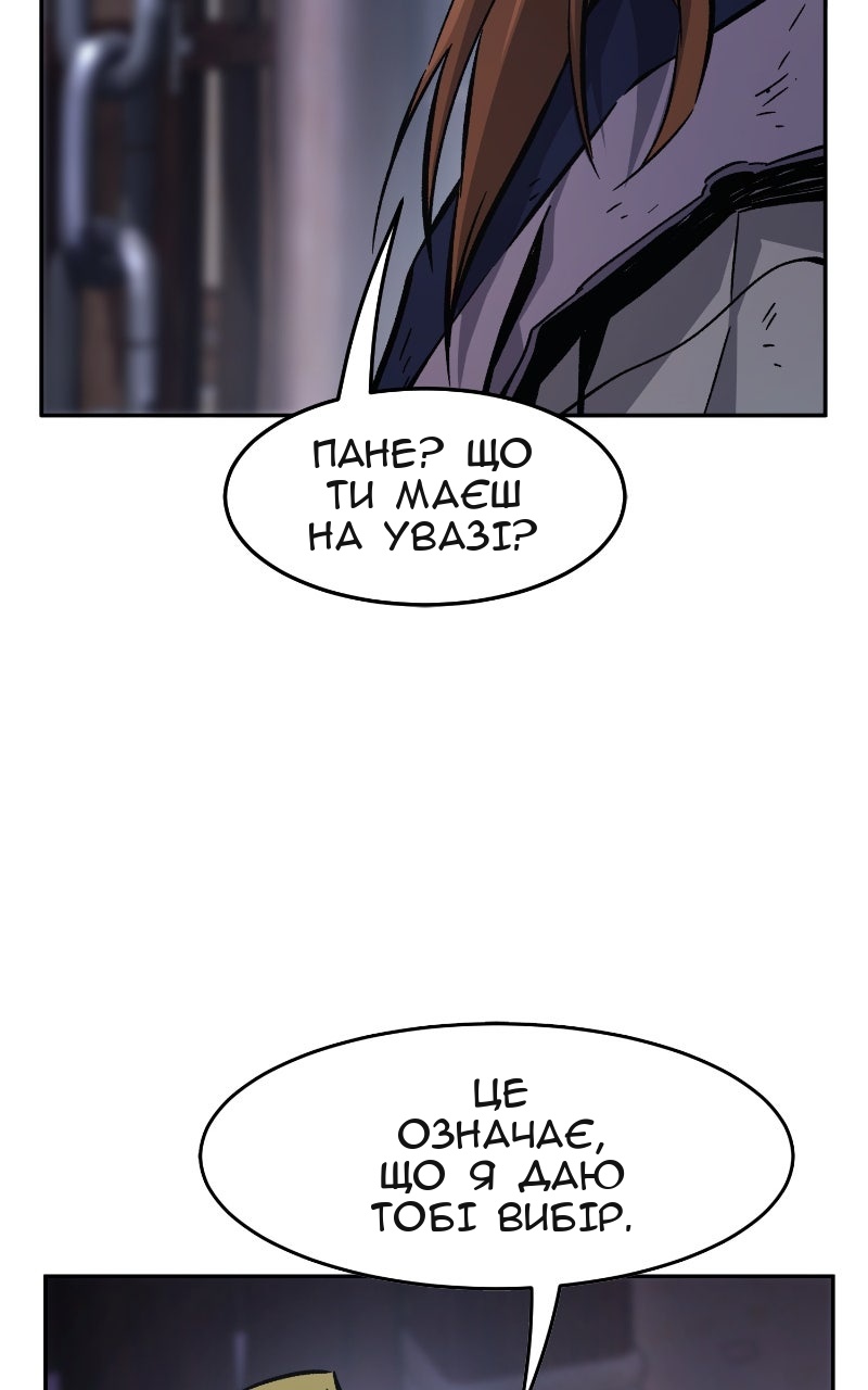 Сторінка 34