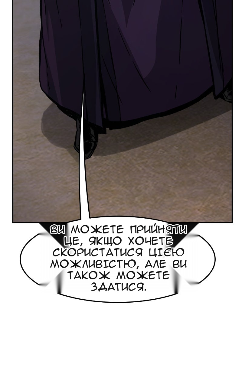 Сторінка 36