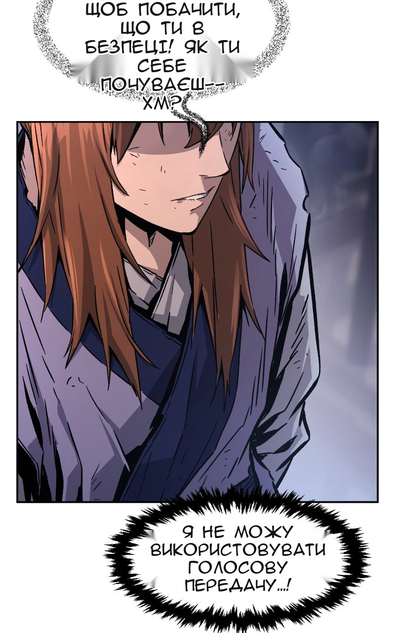 Сторінка 41