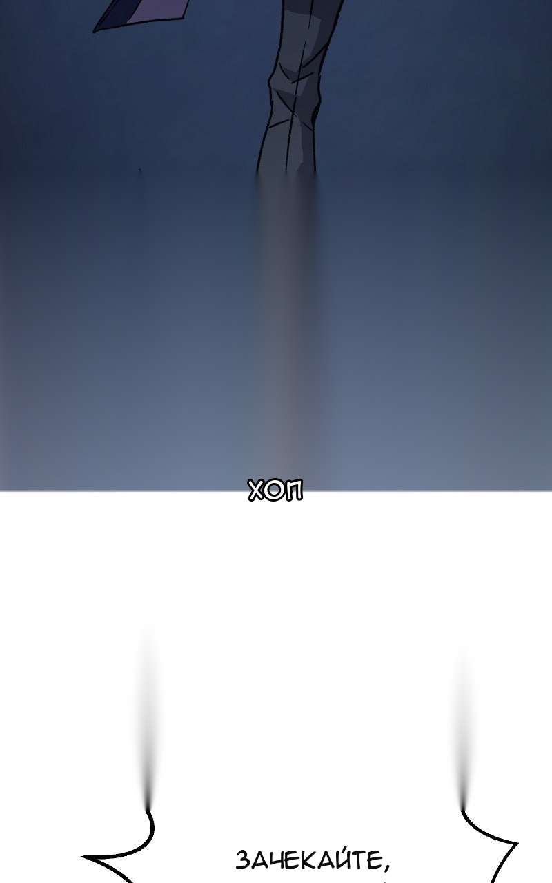 Сторінка 100