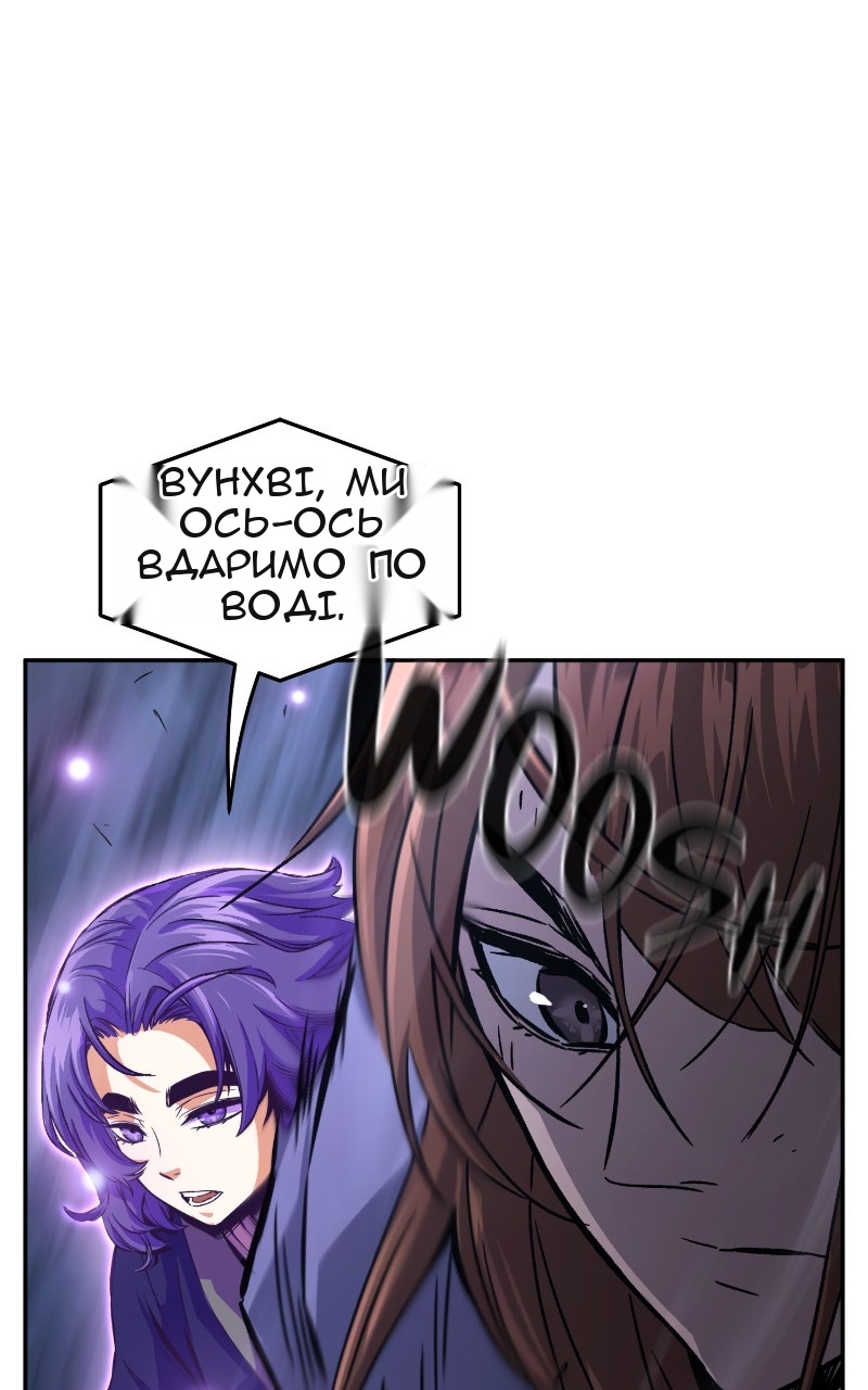 Сторінка 123
