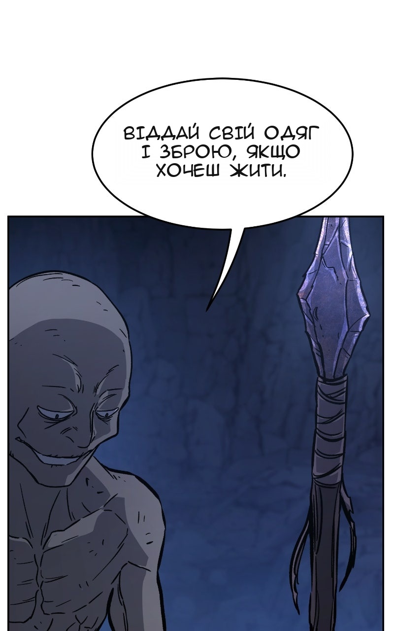 Сторінка 136
