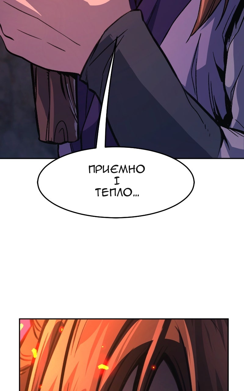 Сторінка 5