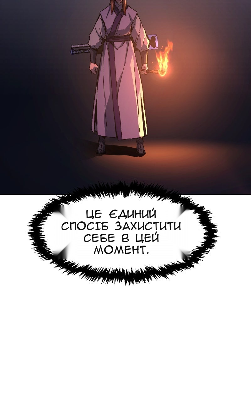 Сторінка 15