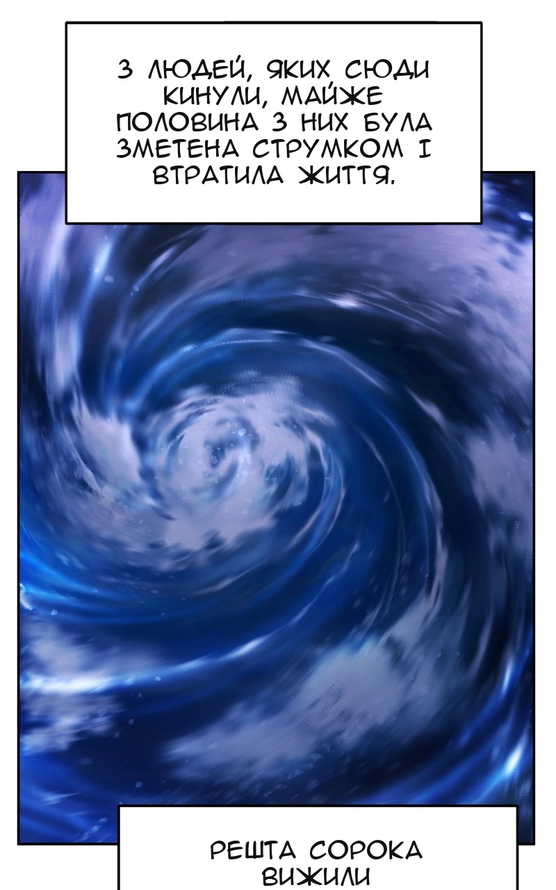 Сторінка 27