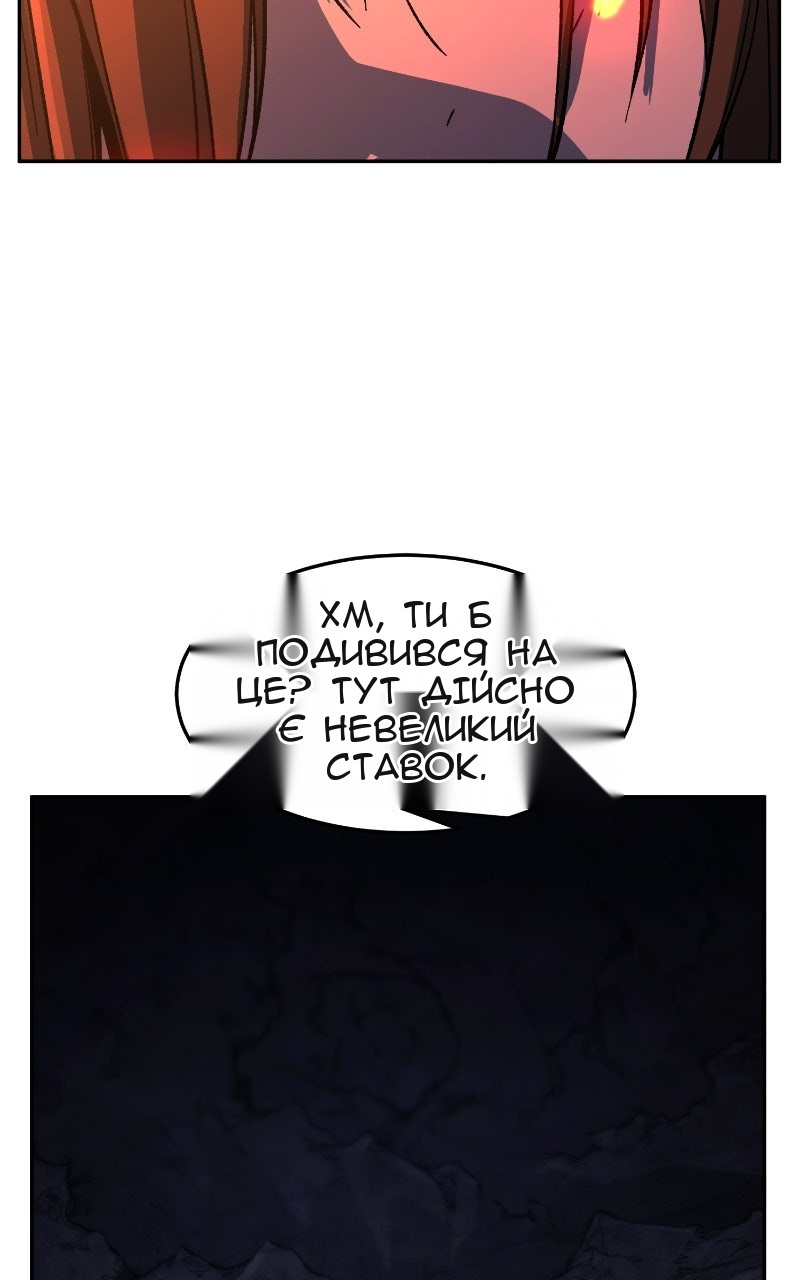 Сторінка 41